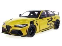 Miniature Solido Alfa Romeo Giulia GTA - Jaune Métal - Échelle 1/18 - 2022 - Neuve