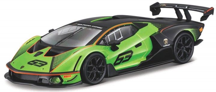 Lamborghini Essenza SCV12 green 1:24 Bburago