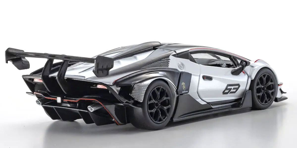 Lamborghini Essenza CV12 2021 white black 1:24 Bburago