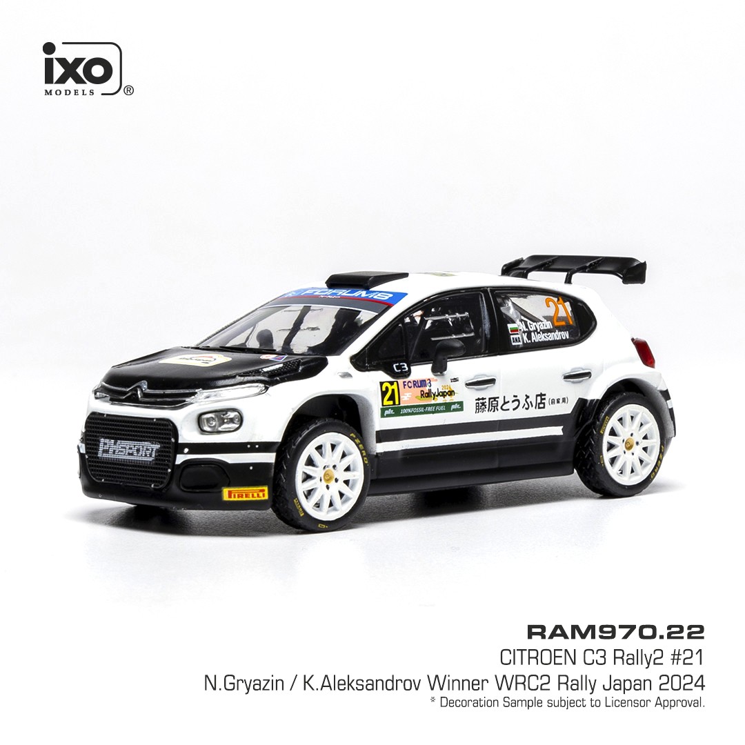 Ixo 1:43 Citroen C3 Rally2 #21 10ème Rallye Monte Carlo 2024 Gryazin Aleksandrov Ram917splq22