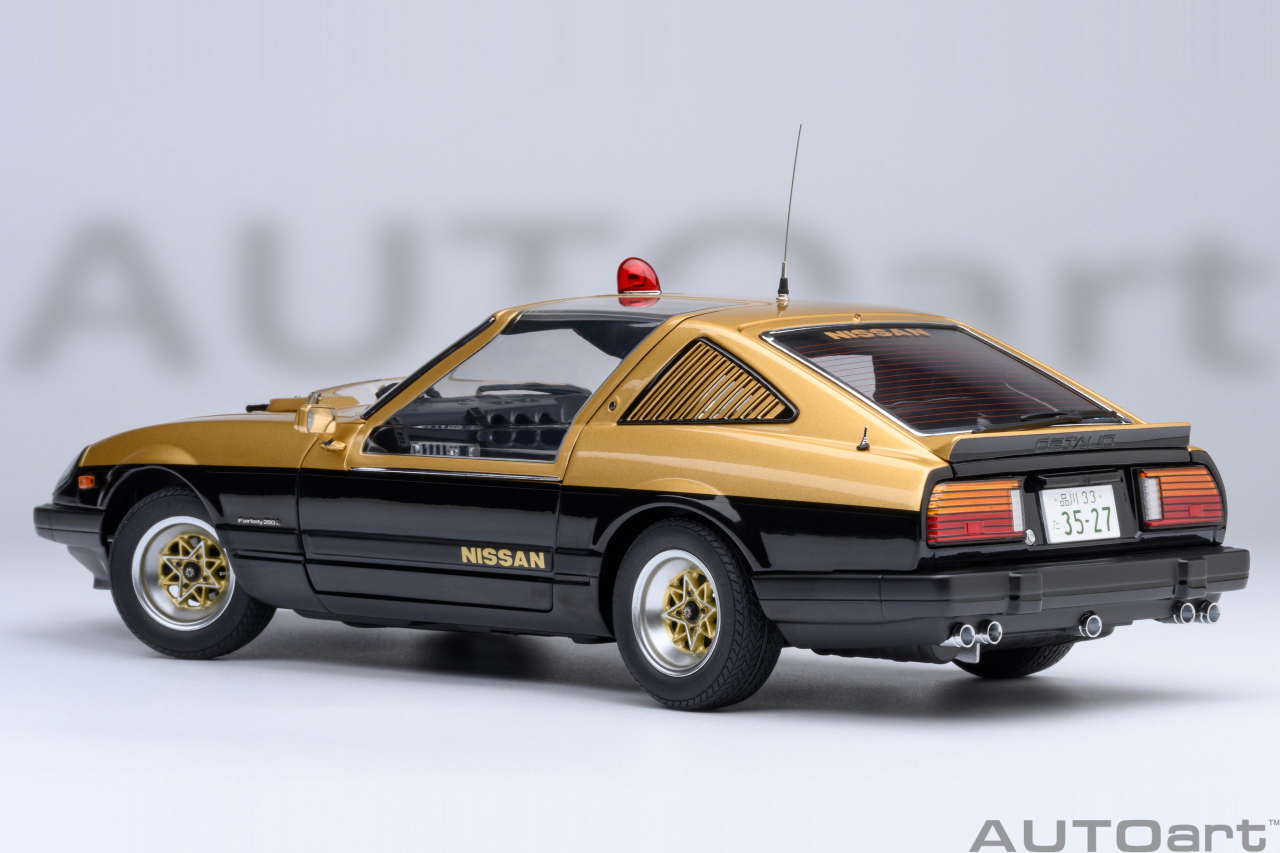 Nissan Fairlady Z S130 Seibu-Keisatsu Super Z 1:18 AUTOart