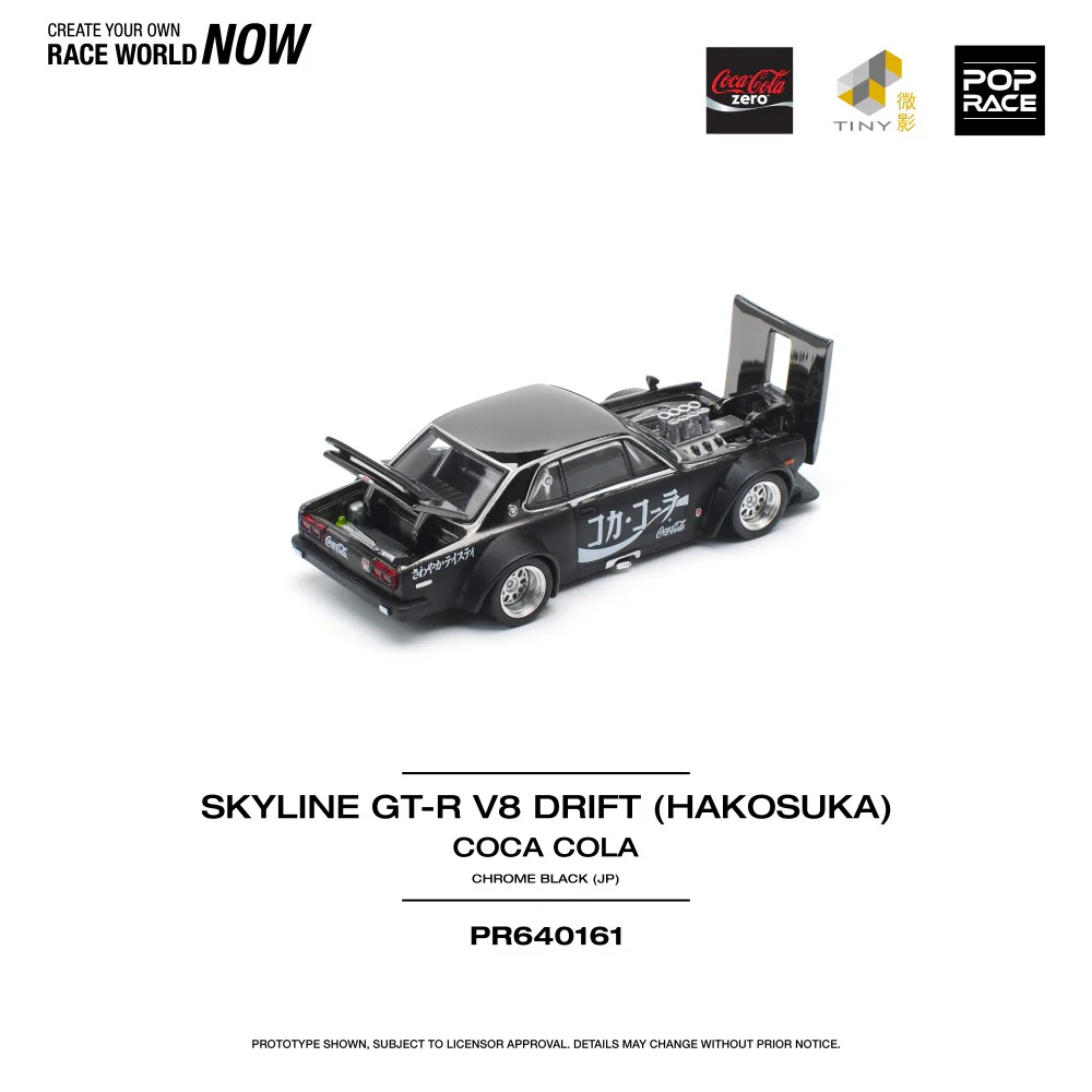 Skyline GT-R Drift (Hakosuka) Coca Cola Zero JP black 1:64 Pop Race