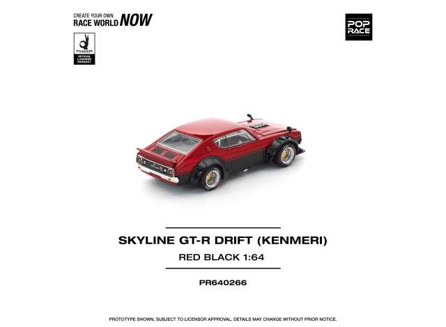 Nissan Skyline GT-R Drift *KENMERI* red/black 1:64 Pop Race