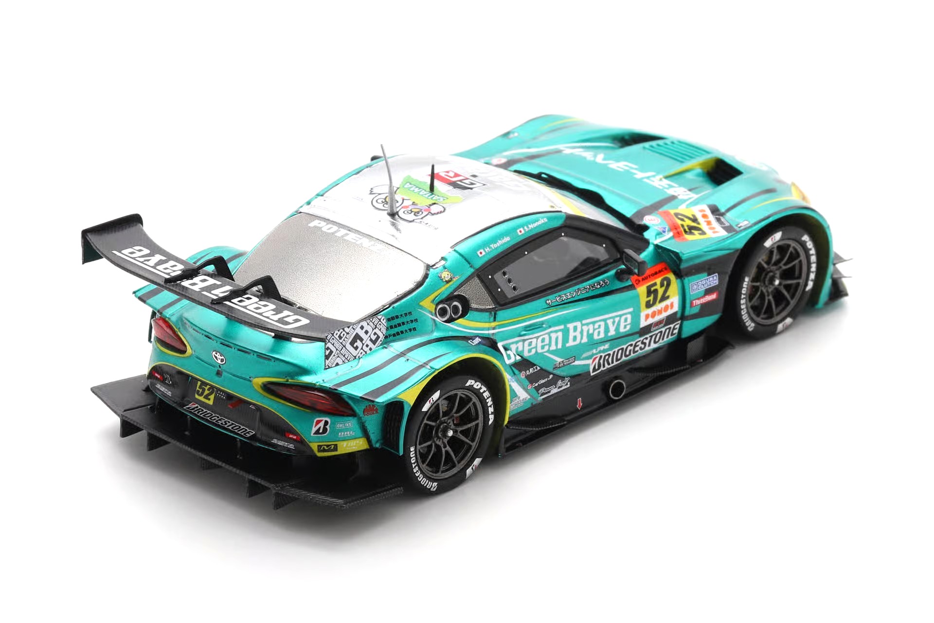 Toyota GT Supra GT #52 Yoshida/Nonaka Saitama Greenb Brave GT300 Super GT 2025 1:43 Spark