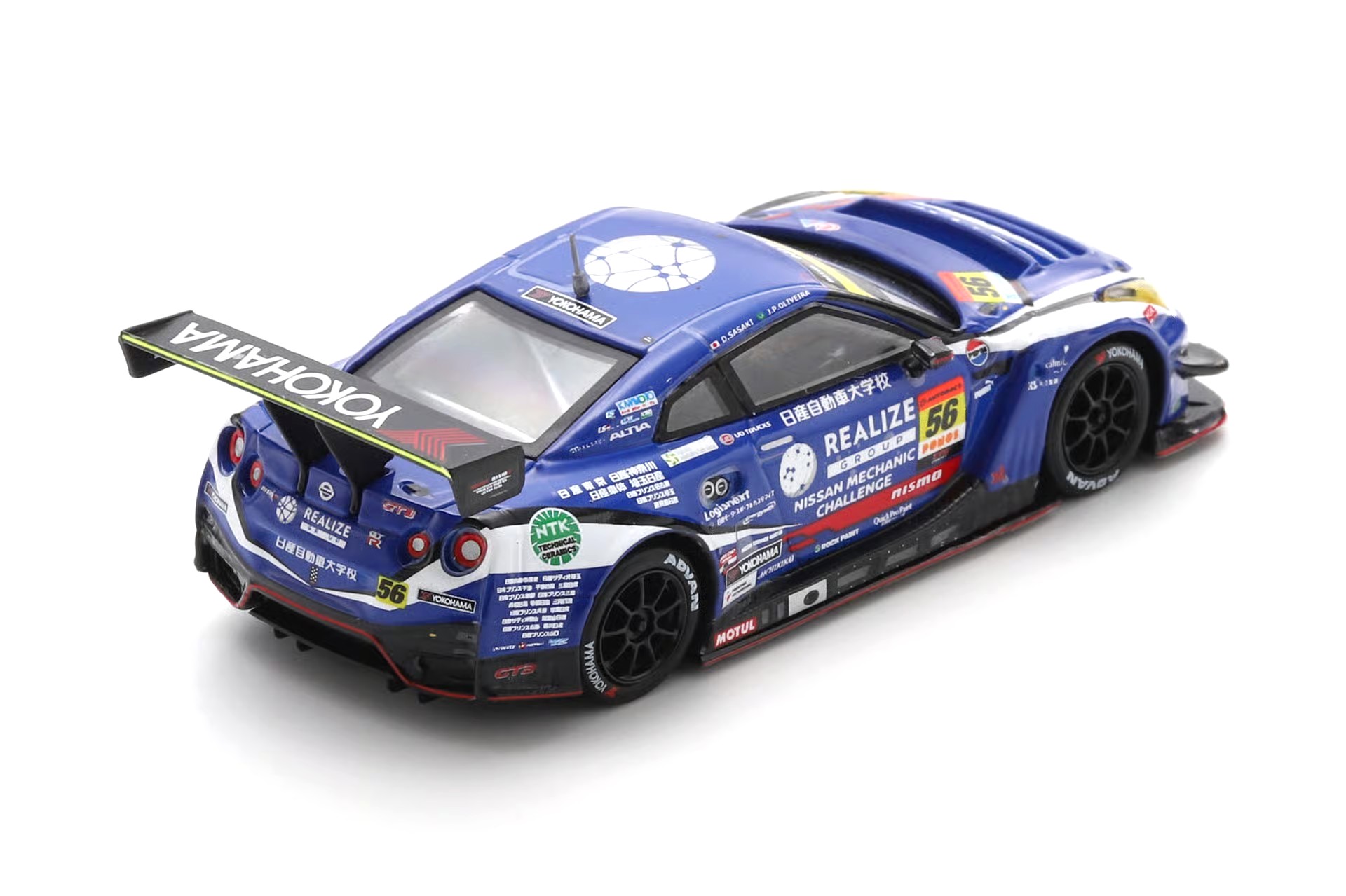 Nissan GT-R NISMO GT3 #56 J-Paulo Oliveira - K. Hirate Kondo Racing GT300 Super GT Japan 2025 1:64 Spark