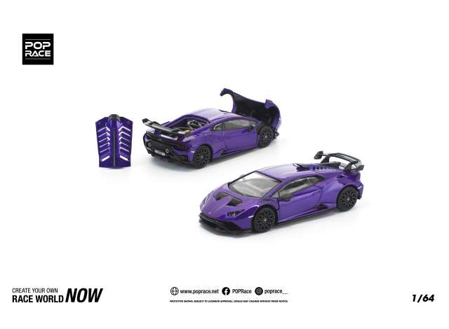  Lamborghini Huracan STO viola pasifae 1:64 Pop Race