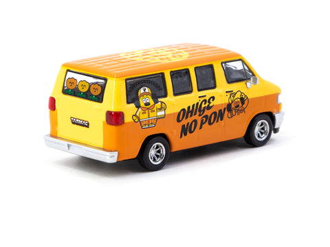 Dodge Van OHIGE no PON 1:64 Tarmac