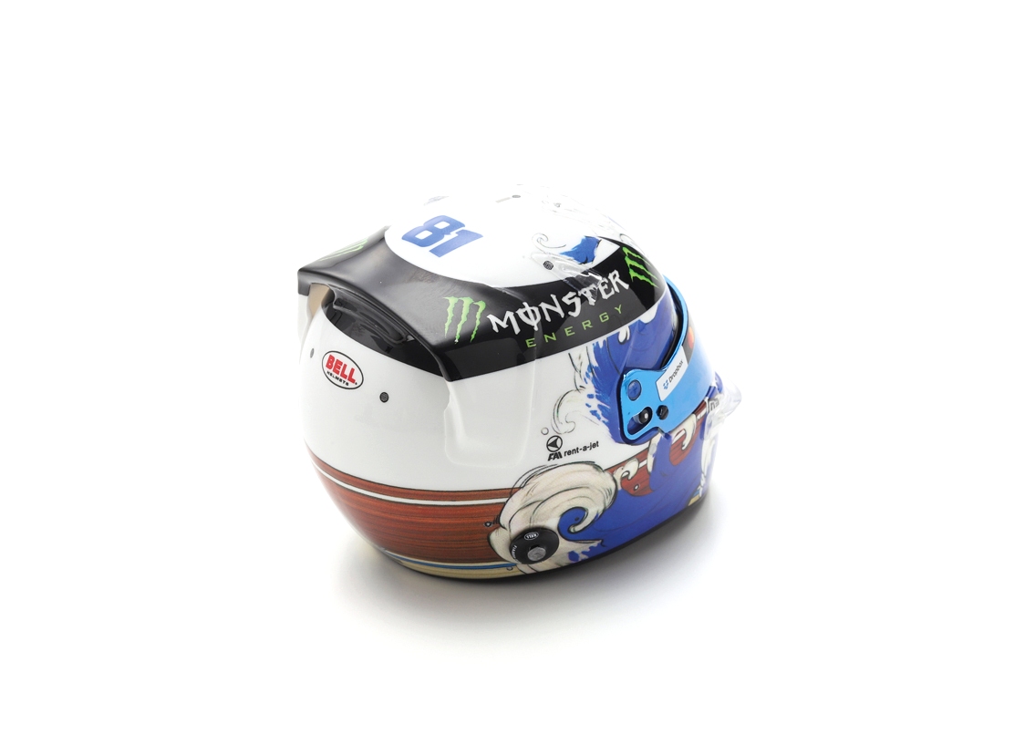 Helmet - McLaren Formula 1 Team Oscar Piastri Japanese GP 2025 1:5 Spark