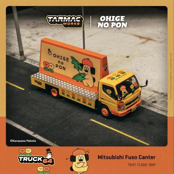 Mitsubishi Fuso Canter *OHIGEnoPON* orange 1:64 Tarmac