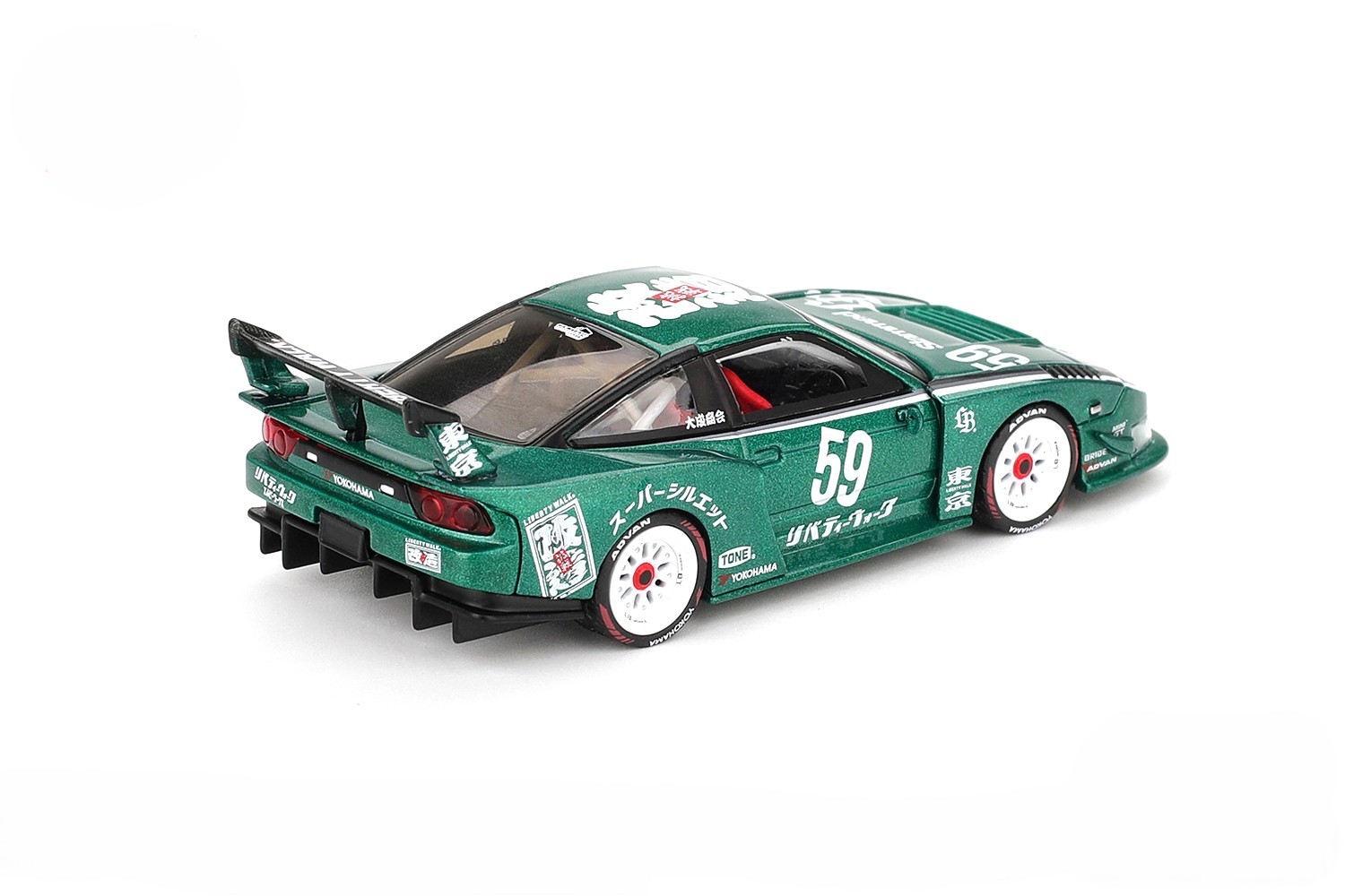 Nissan 180SX LB-Super Silhouette TAS 2026 1:64 Mini GT