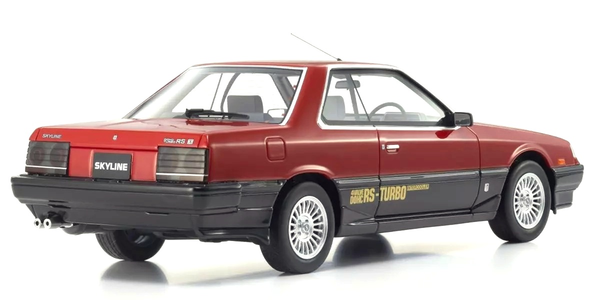 Nissan Skyline 2000 Turbo RS-X 1981 red/grey 1:18 Kyosho
