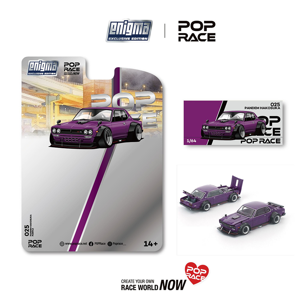 Nissan Hakosuka PANDEM *Enigma Exclusive* purple 1:64 Pop Race Limited