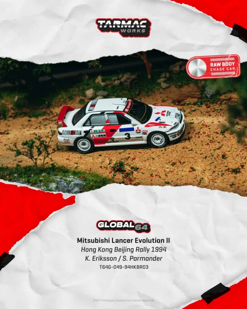 Mitsubishi Lancer Evolution II #3 K.Eriksson/S.Parmander Hong Kong Beijing Rally 1994 1:64 Tarmac
