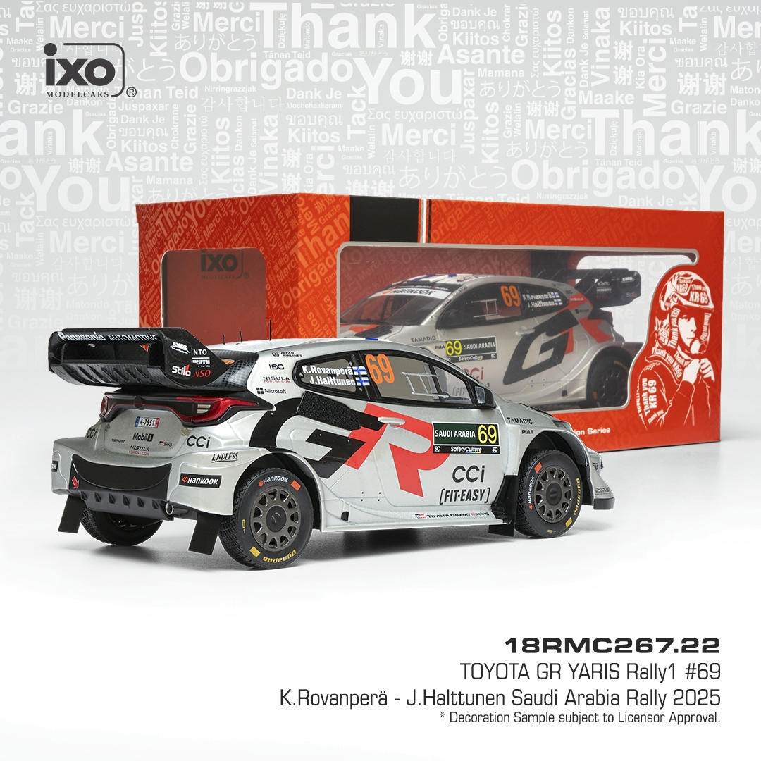 Toyota GR Yaris Rally1 #69 K.Rovanperä/J.Halttunen Rally Saudi Arabia 2025 1:18 Ixo Models