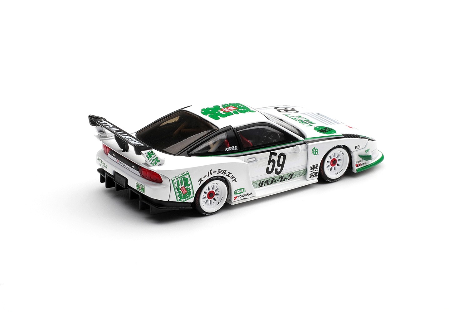 Nissan 180SX LB-Super Silhouette 2026 *Blister Packaging* white 1:64 Mini GT
