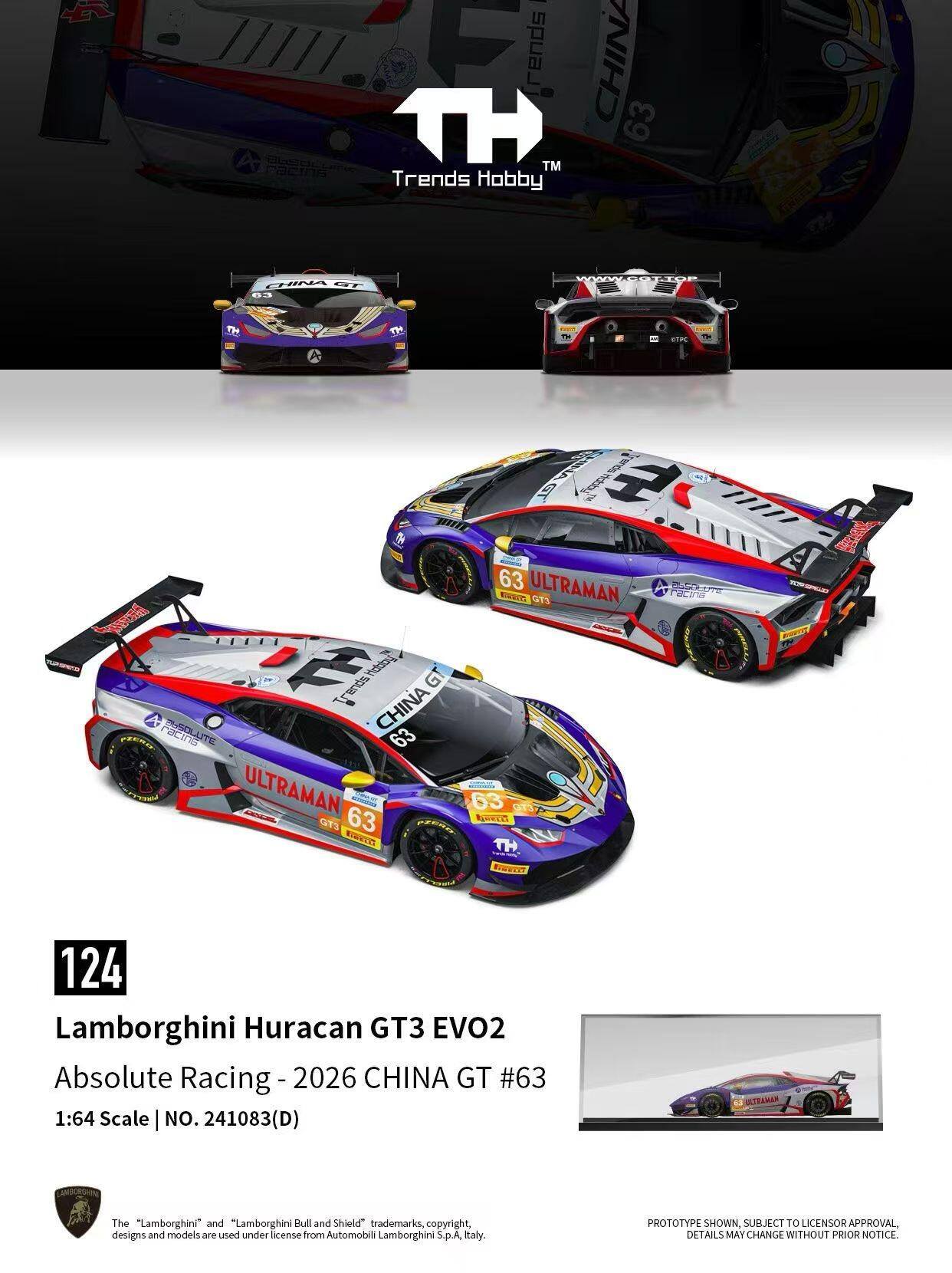 Lamborghini Huracan GT3 EVO2 Absolute Racing #63 China GT 2026 1:64 Trends Hobby