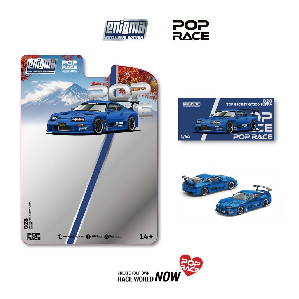 Toyota Top Secret Supra GT500 (A80) blue 1:64 Pop Race