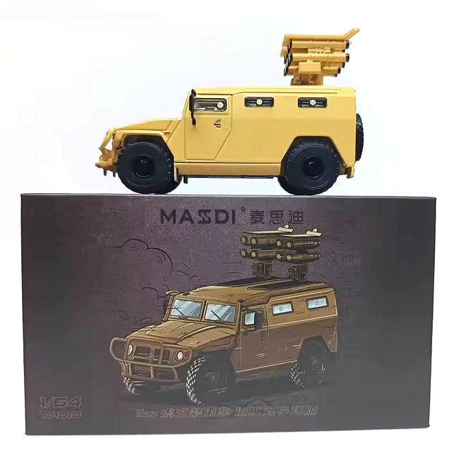 GAZ Tiger SPM-2 sandy yellow 1:64 Massdi