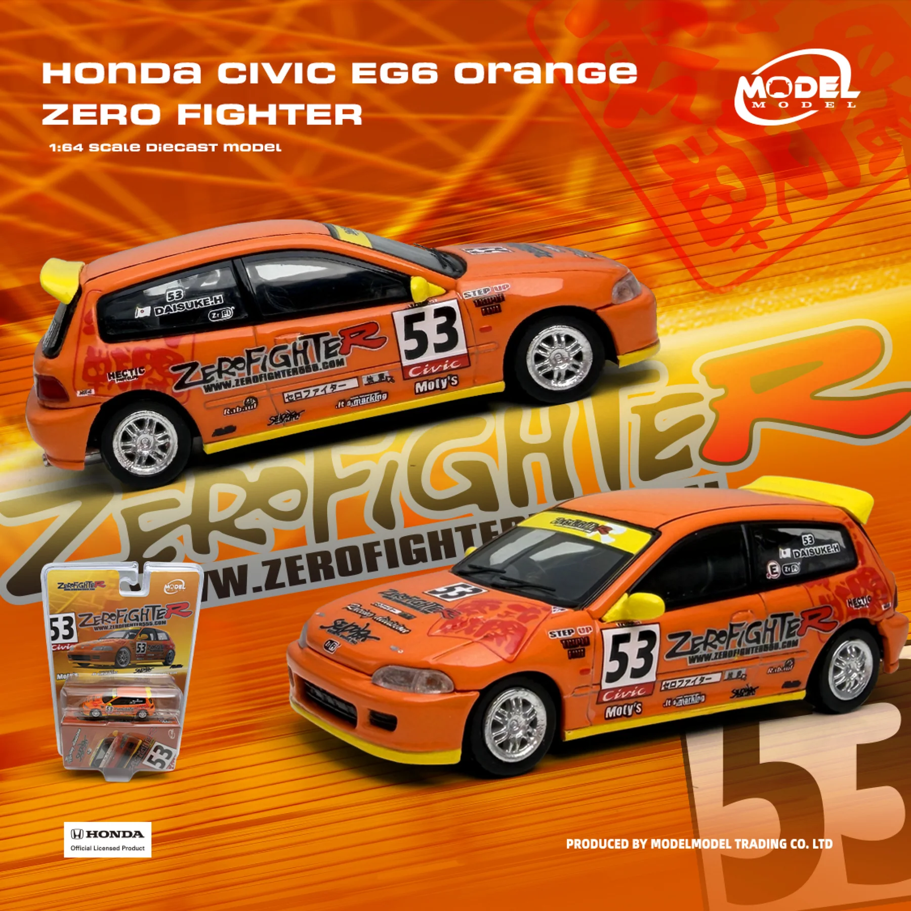 Honda Civic EG6 *ZERO FIGHTER* orange 1:64 ModelModel