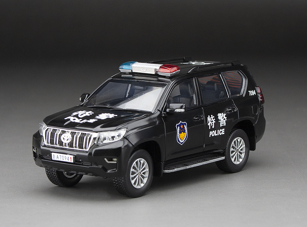Toyota Land Cruiser Prado Beijing Police SWAT 2018 1:43 Vitesse