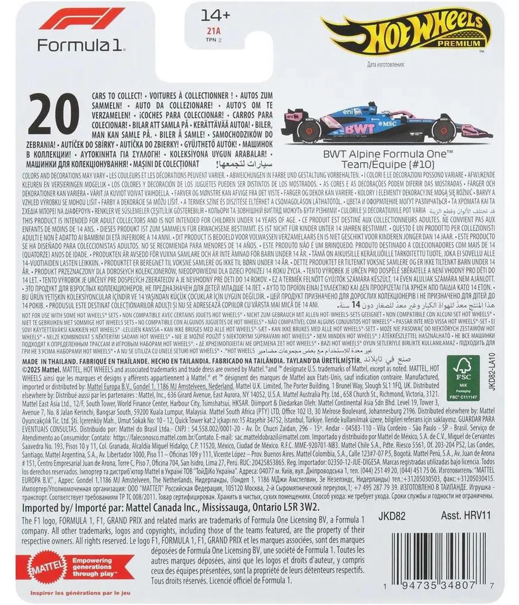 Alpine A525 #10 Pierre Gasly F1 2025 1:64 HotWheels