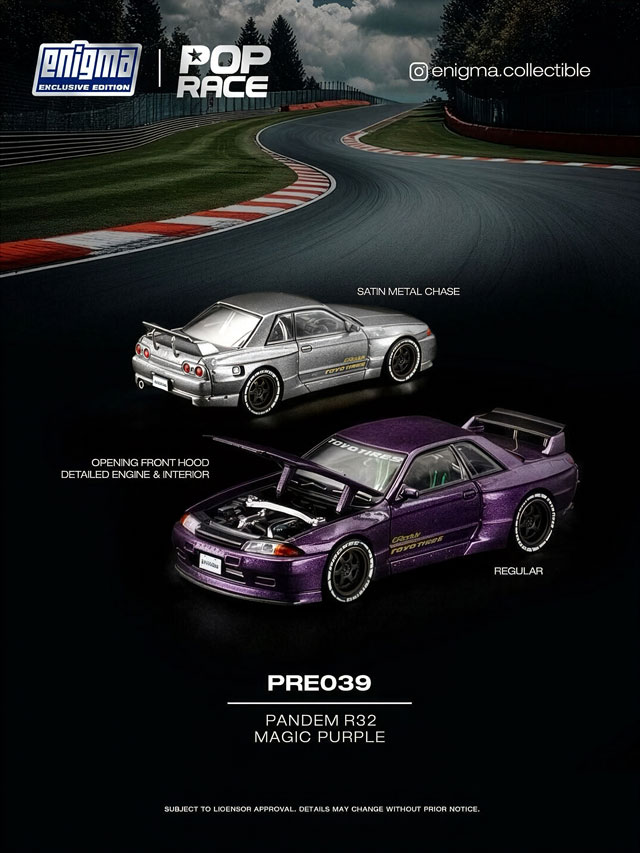 Nissan GT-R R32 Pandem magic purple 1:64 Pop Race Limited