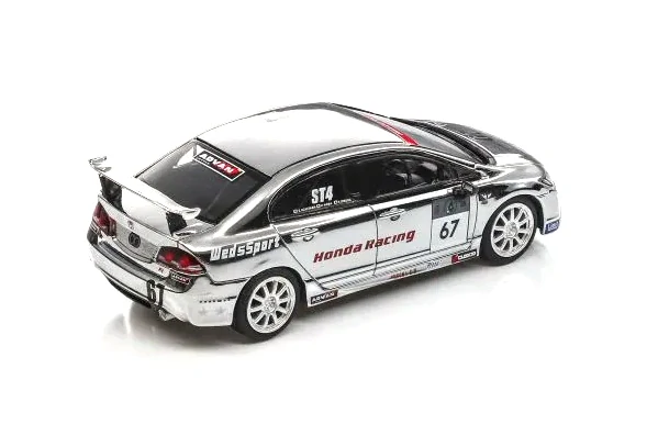 Honda Civic Type-R FD2 Team Yamato #67 S.Uchiyama/K.Omura/H.Noma Super Taikyu Series 2009 chrome 1:64 ModelModel