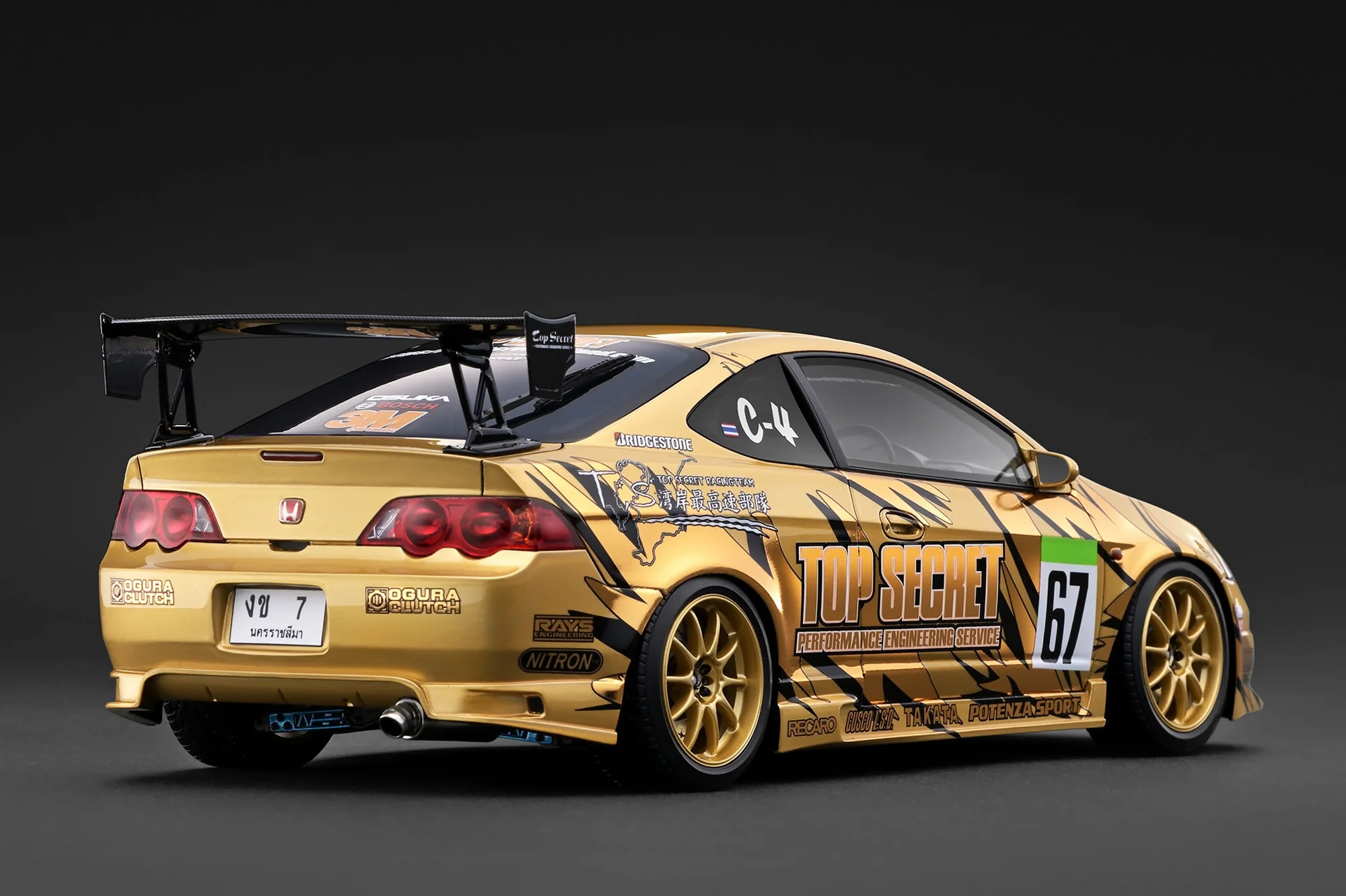 Top Secret Integra DC5 gold 1:18 Ignition Model