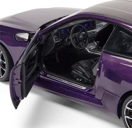 BMW M2 Coupé G87 twilight violet 1:18 BMW Collection
