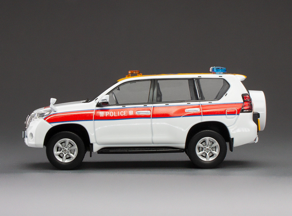 Toyota Land Cruiser Prado 2015 HK Airport District 1:43 Vitesse