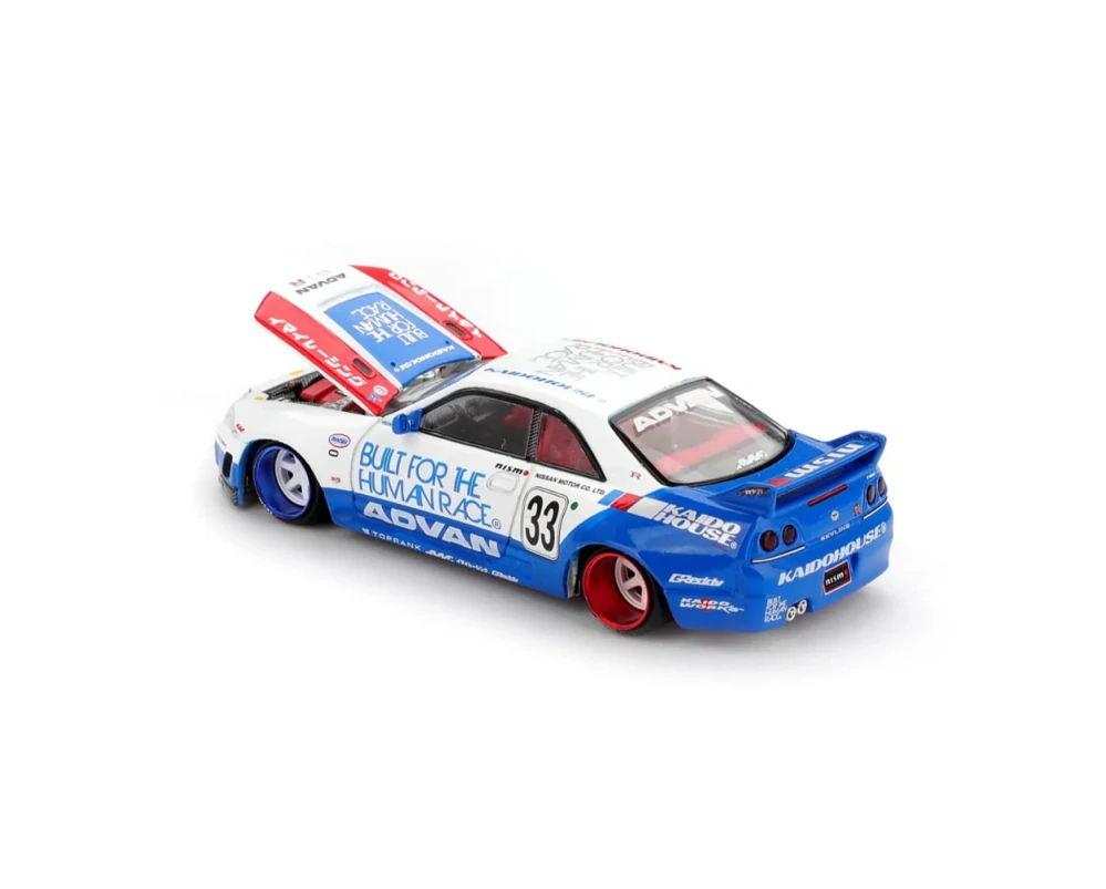 Nissan GTR 1995 (R33) BFTHR V1 1:64 Mini GT