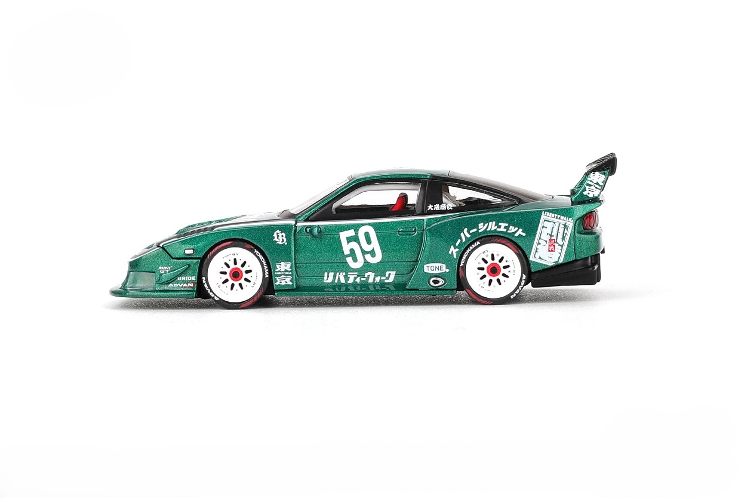 Nissan 180SX LB-Super Silhouette TAS 2026 1:64 Mini GT