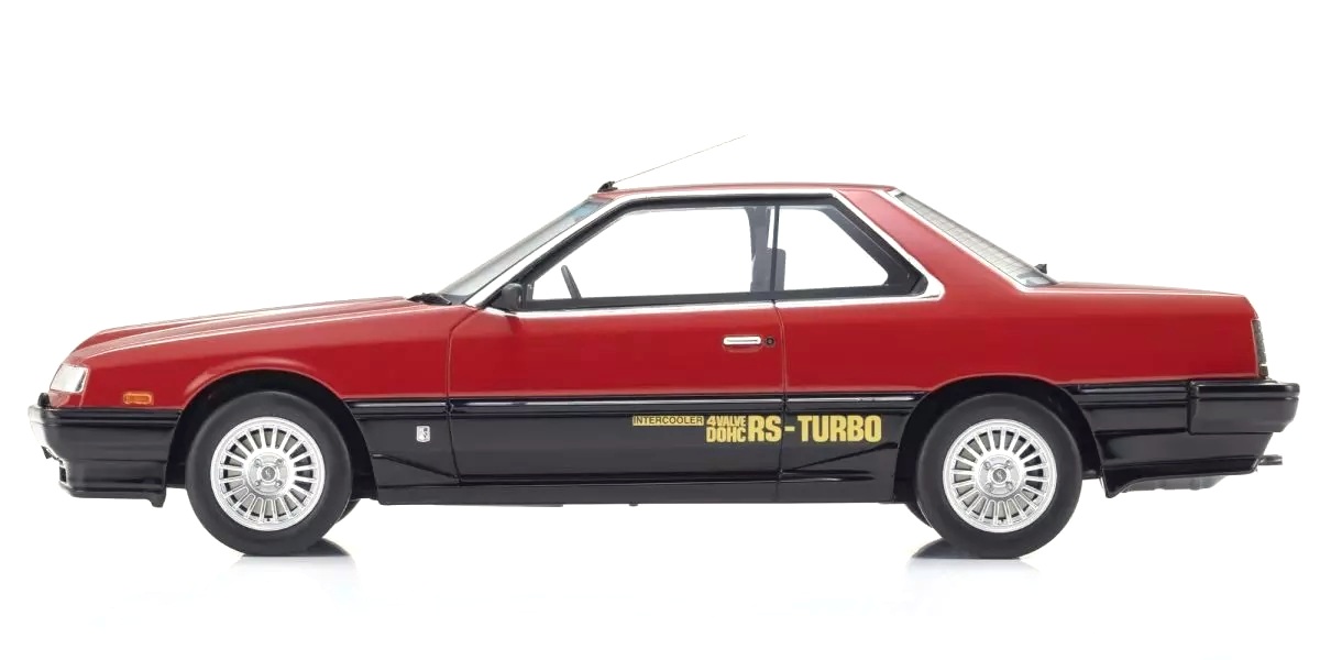 Nissan Skyline 2000 Turbo RS-X 1981 red/grey 1:18 Kyosho
