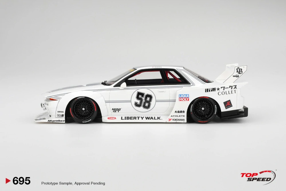 Nissan GTR R32 LB-Super Silhouette #58 Kaido Works TAS 2025 1:18 TopSpeed Models