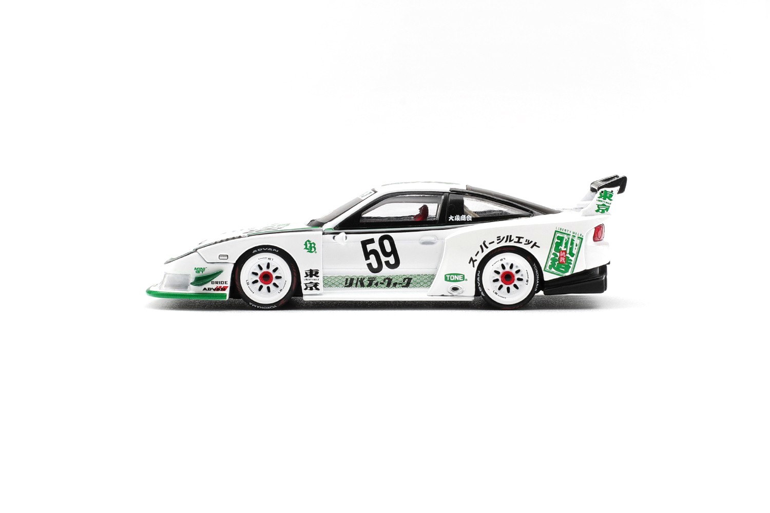 Nissan 180SX LB-Super Silhouette 2026 *Blister Packaging* white 1:64 Mini GT