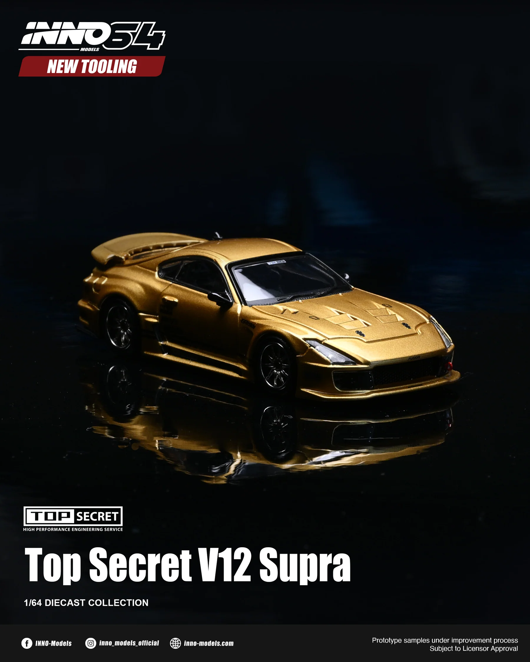 Toyota Top Secret V12 Supra gold 1:64 Inno Models