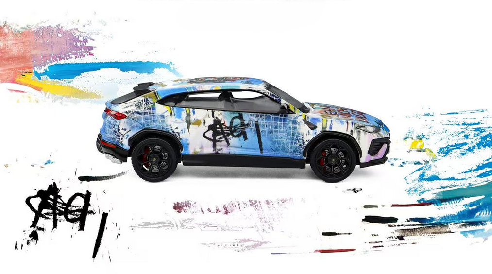 Lamborghini Urus Performance x Jean-Michel Basquiat 1:64 Trends Hobby