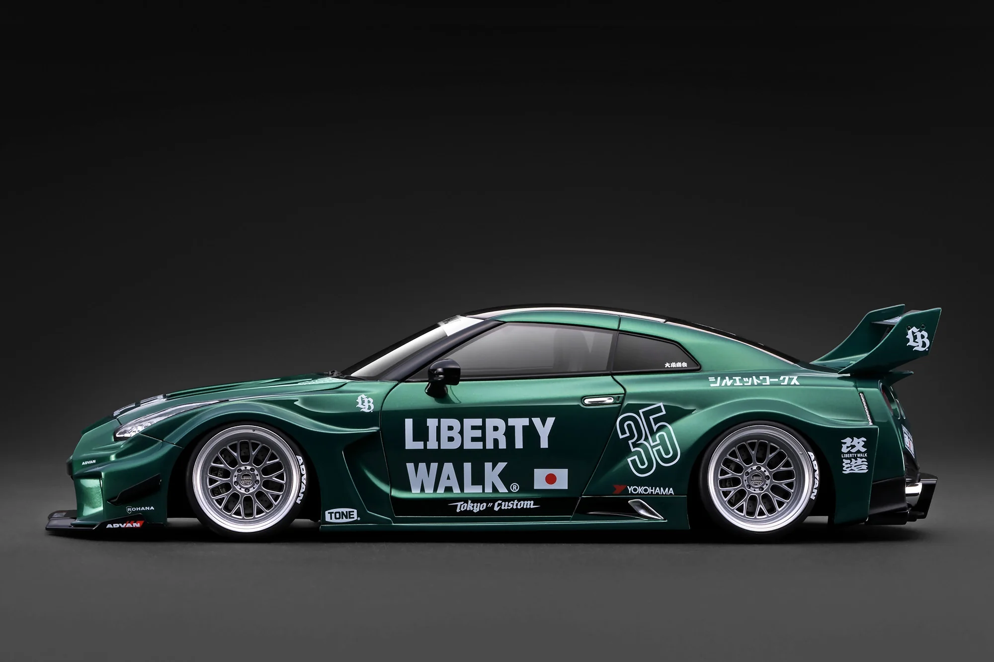 LB-Silhouette Works GT Nissan 35GT-RR green metallic 1:18 Ignition Model