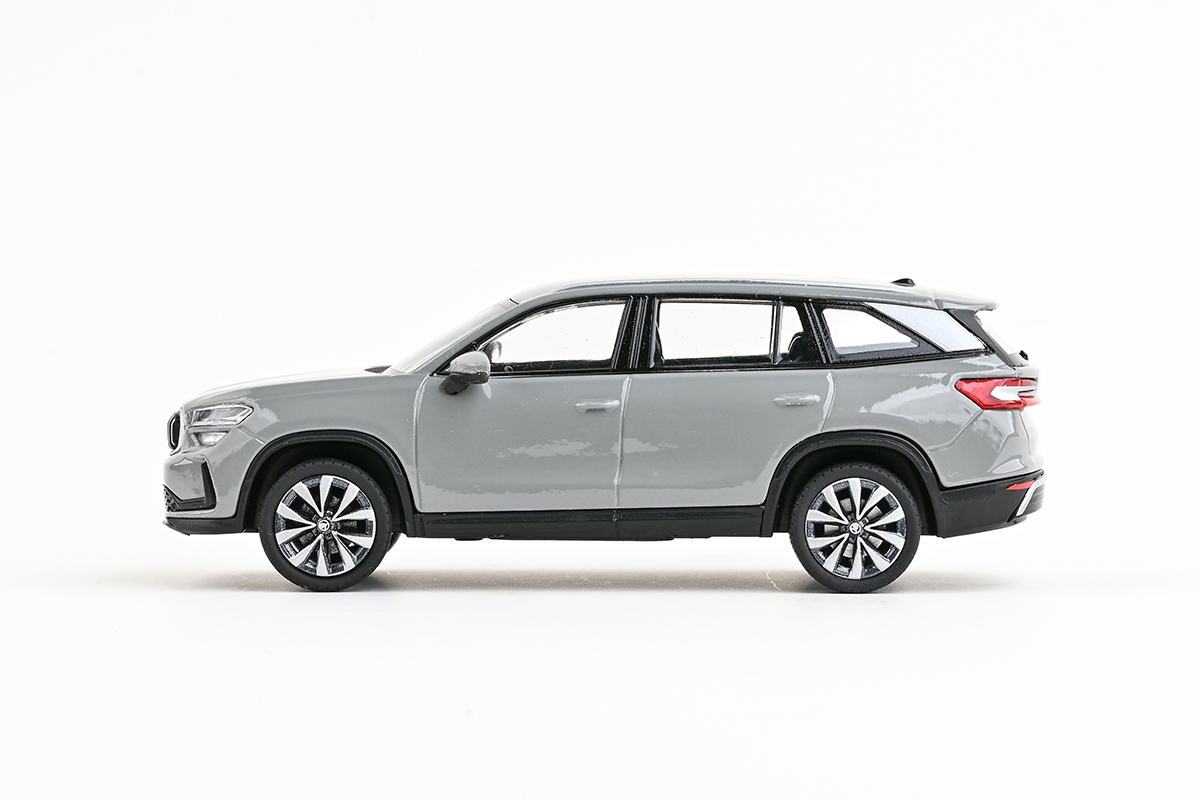Škoda Kodiaq II 2023 šedá steel 1:43 Abrex