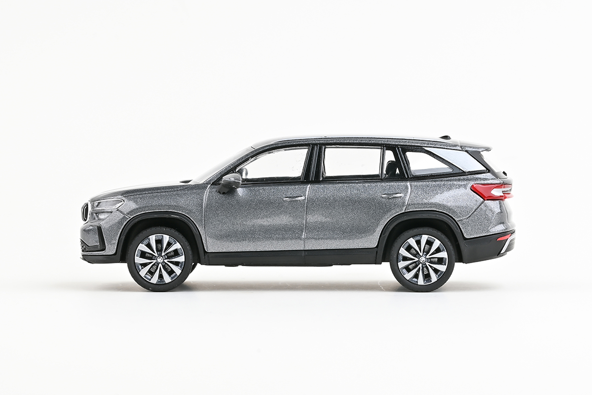Škoda Kodiaq II 2023 šedá graphite metalíza 1:43 Abrex