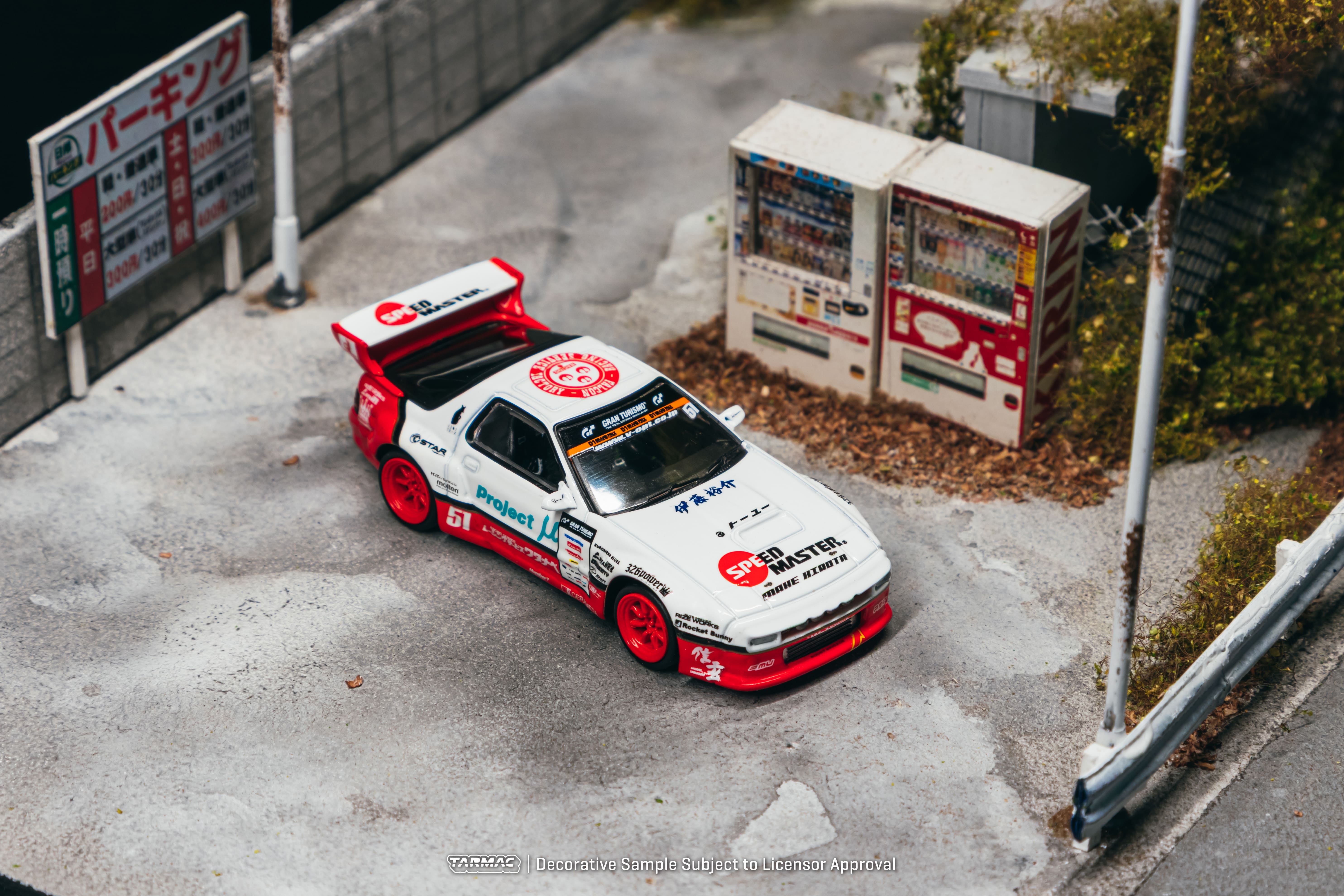 Mazda RX-7 (FC3S) Pandem Masashi Watanabe 2026 1:64 Tarmac