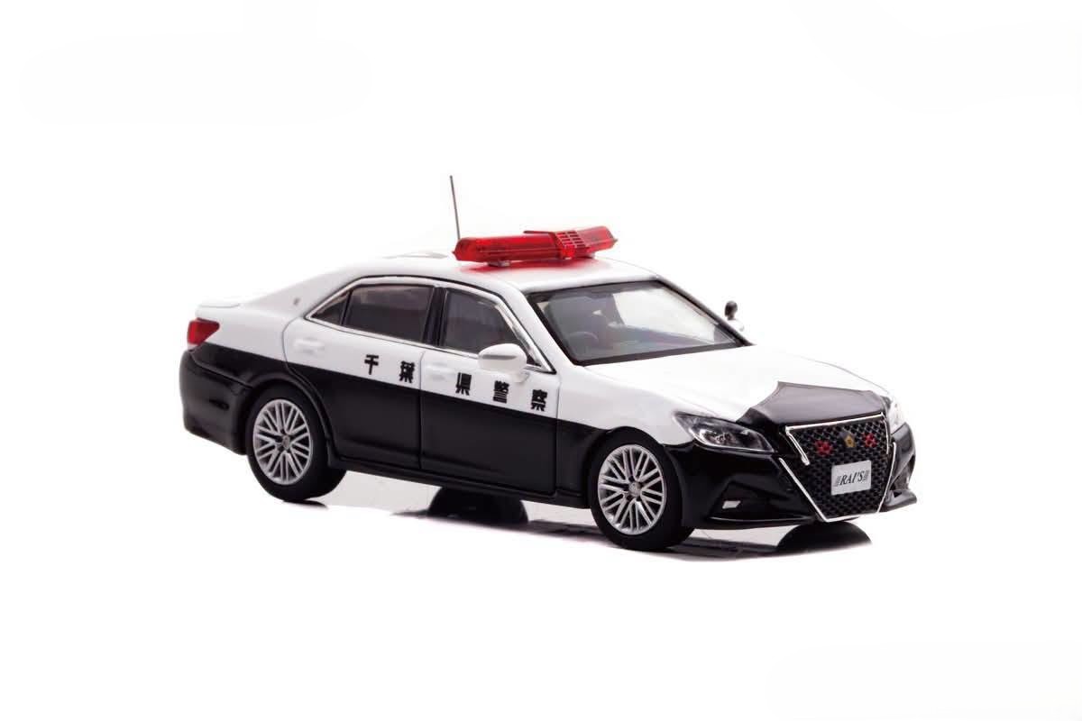 Toyota Crown Athlete (GRS214) High Way Patrol Car (604) Chiba Prefecture Police Department white/black 1:64 Rai's
