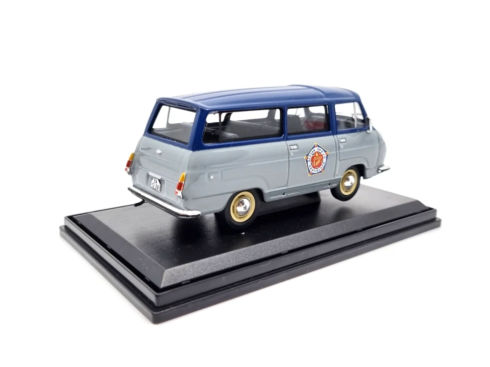 Škoda 1203 HC Slovan Bratislava limitovaná edice "Hokej 88" 1:43 Svět autíček