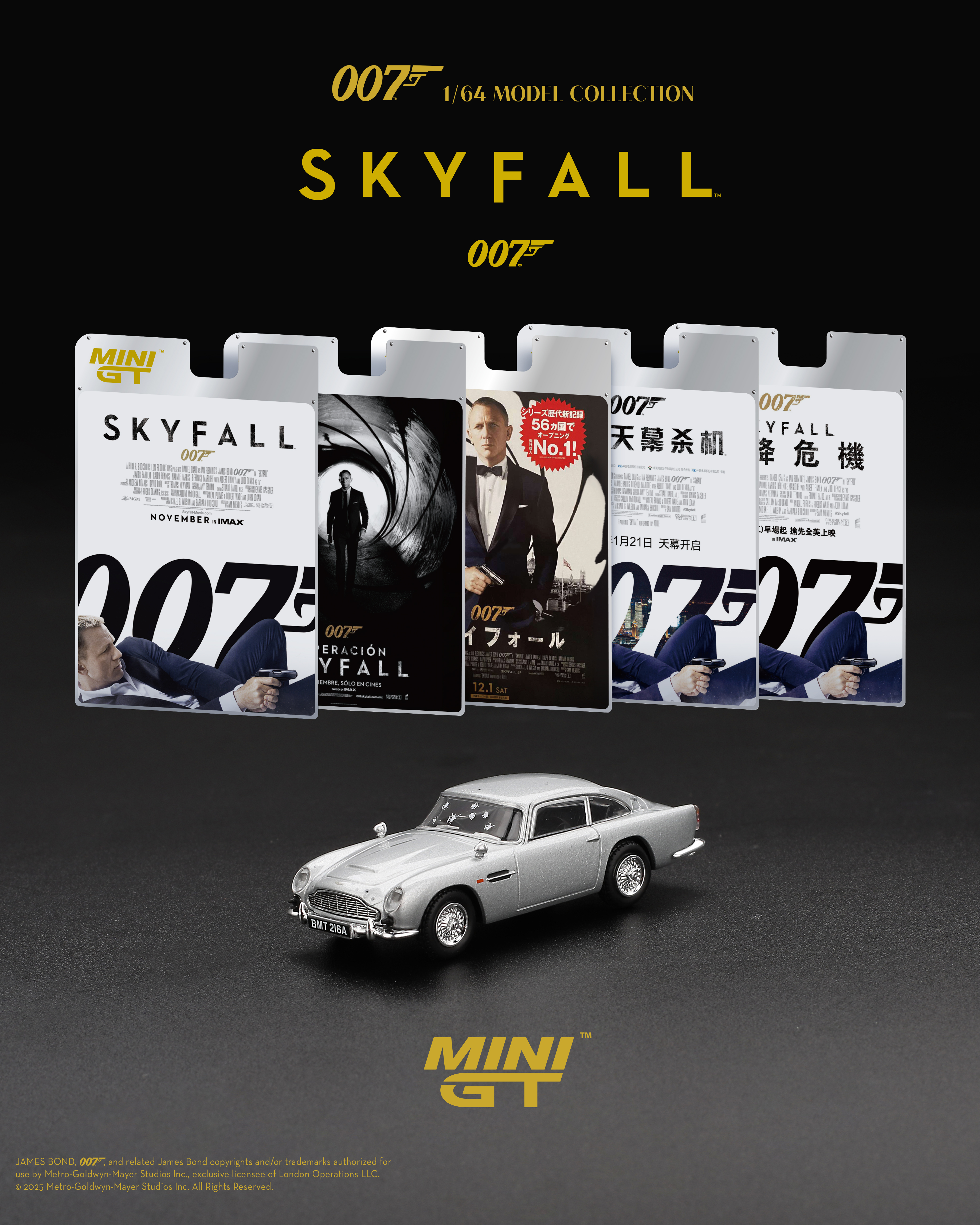 Aston Martin DB5 2012 *Skyfall* English Packaging 1:64 Mini GT