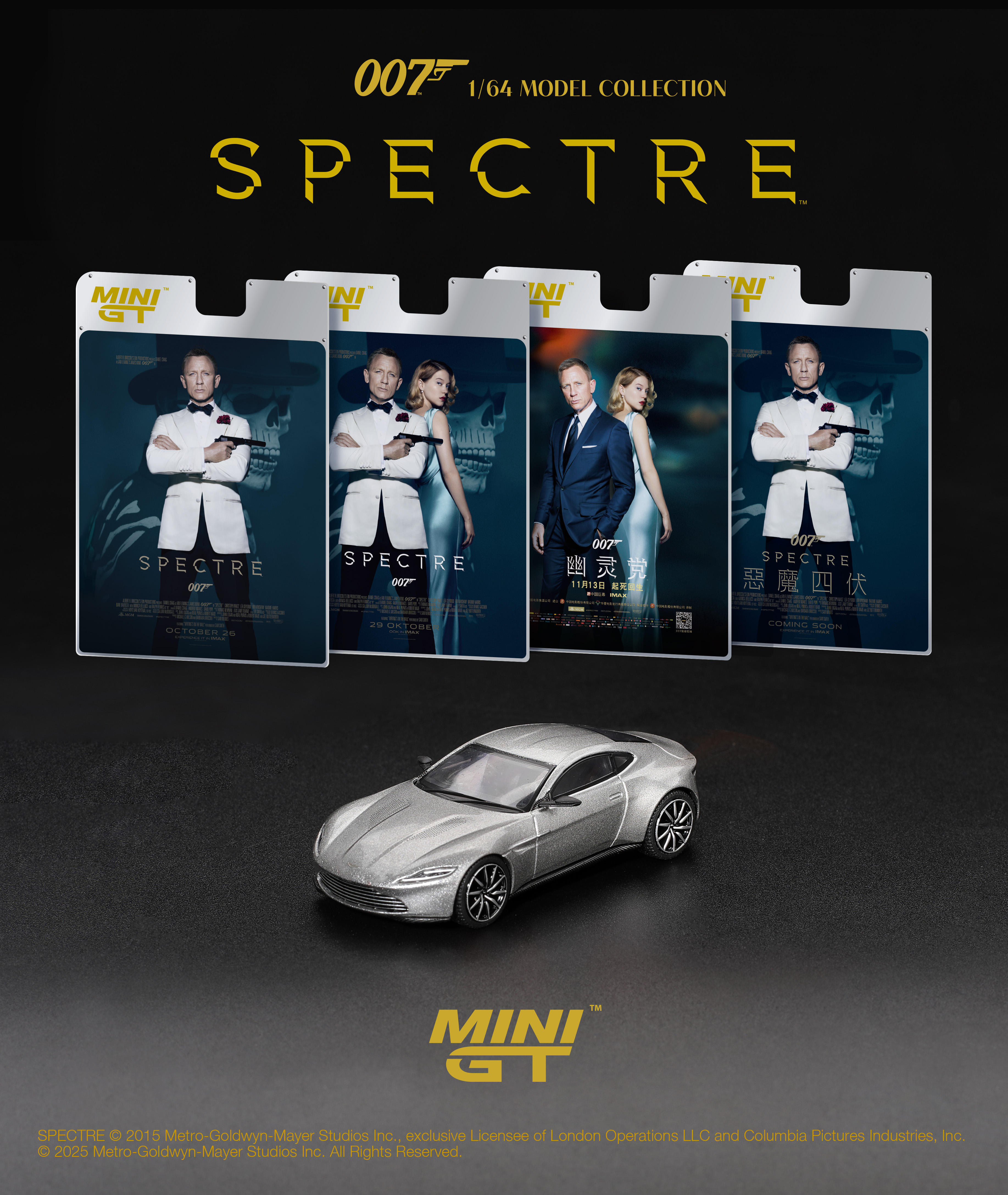 Aston Martin DB10 *Spectre* 2015 English Packaging 1:64 Mini GT