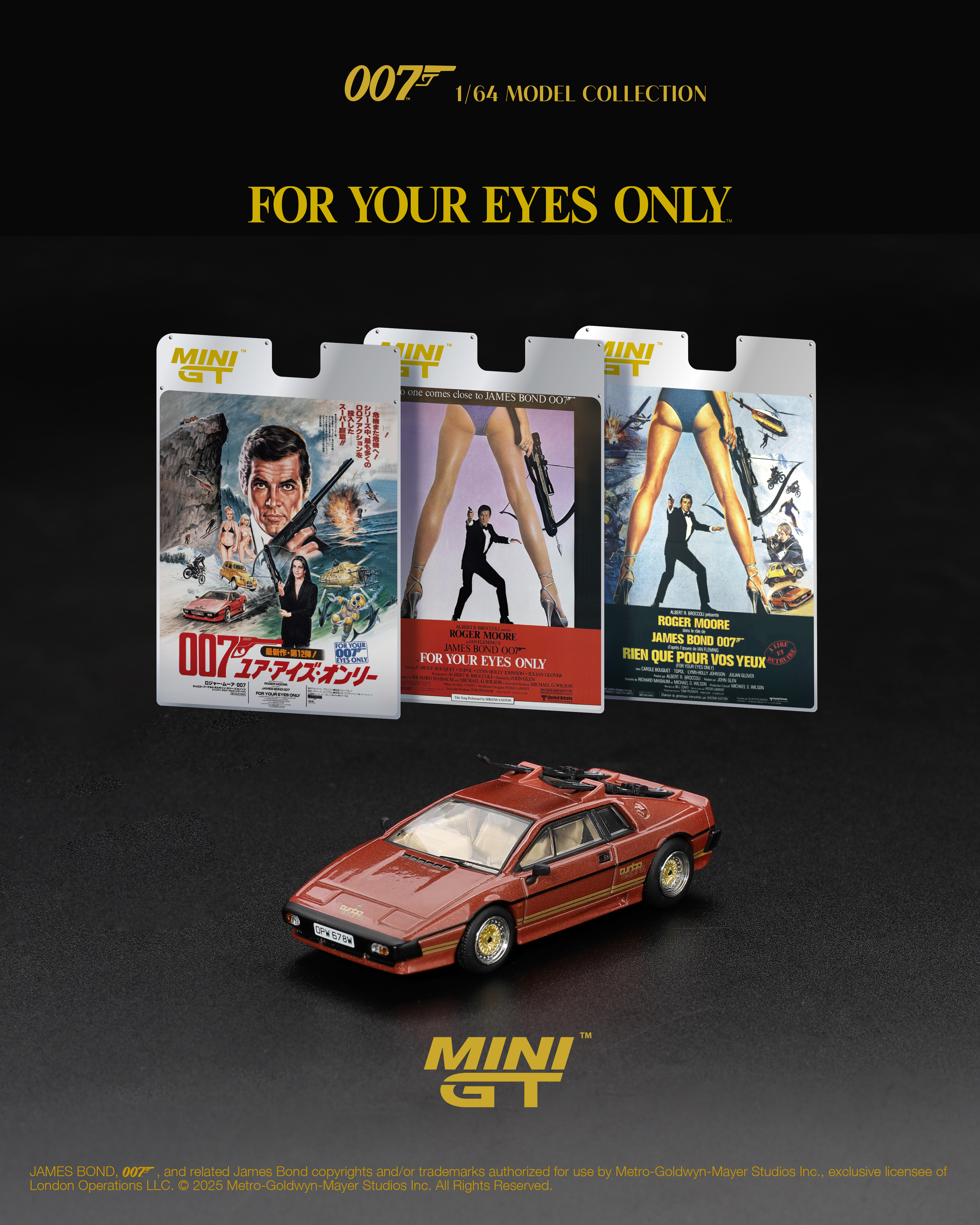 Lotus Esprit Turbo *For Your Eyes Only* 1981 English Packaging 1:64 Mini GT