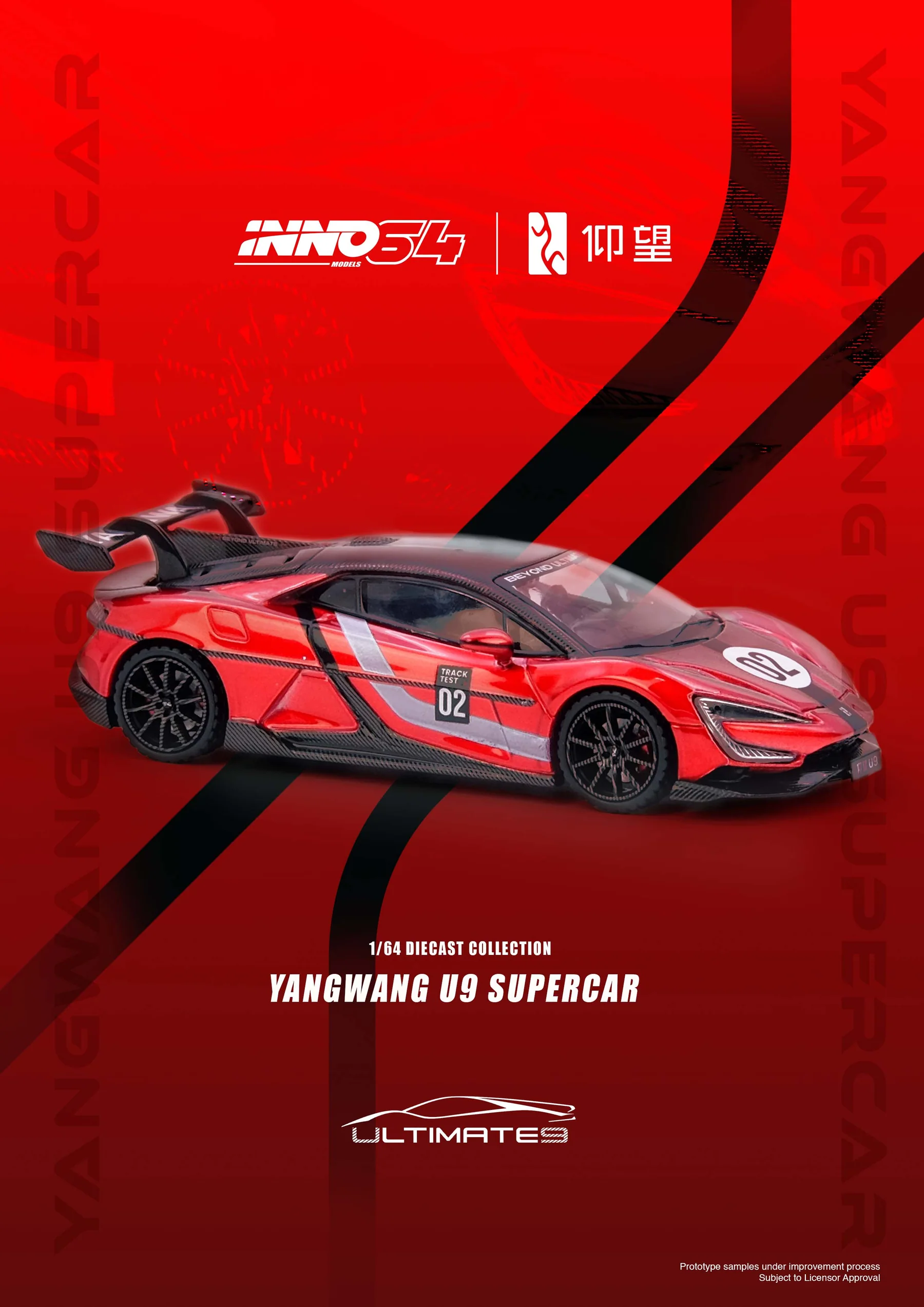 YangWang U9 Nurburgring Test Car *World Fastest EV Supercar* 2025 red/black 1:64 Inno Models