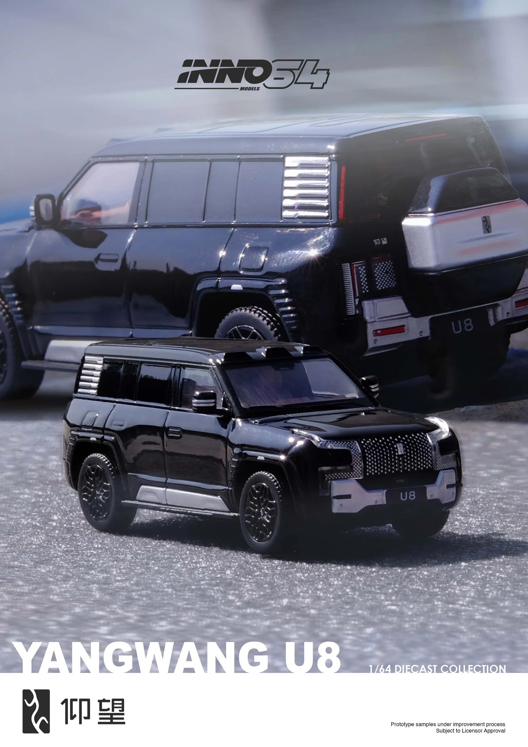 YangWang U8 black 1:64 Inno Models