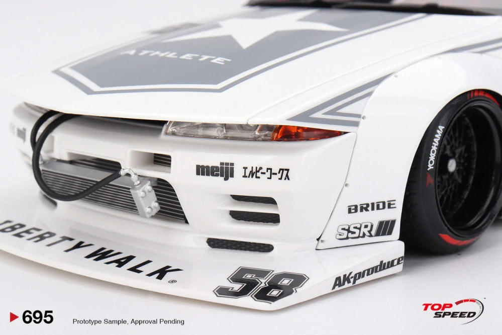 Nissan GTR R32 LB-Super Silhouette #58 Kaido Works TAS 2025 1:18 TopSpeed Models
