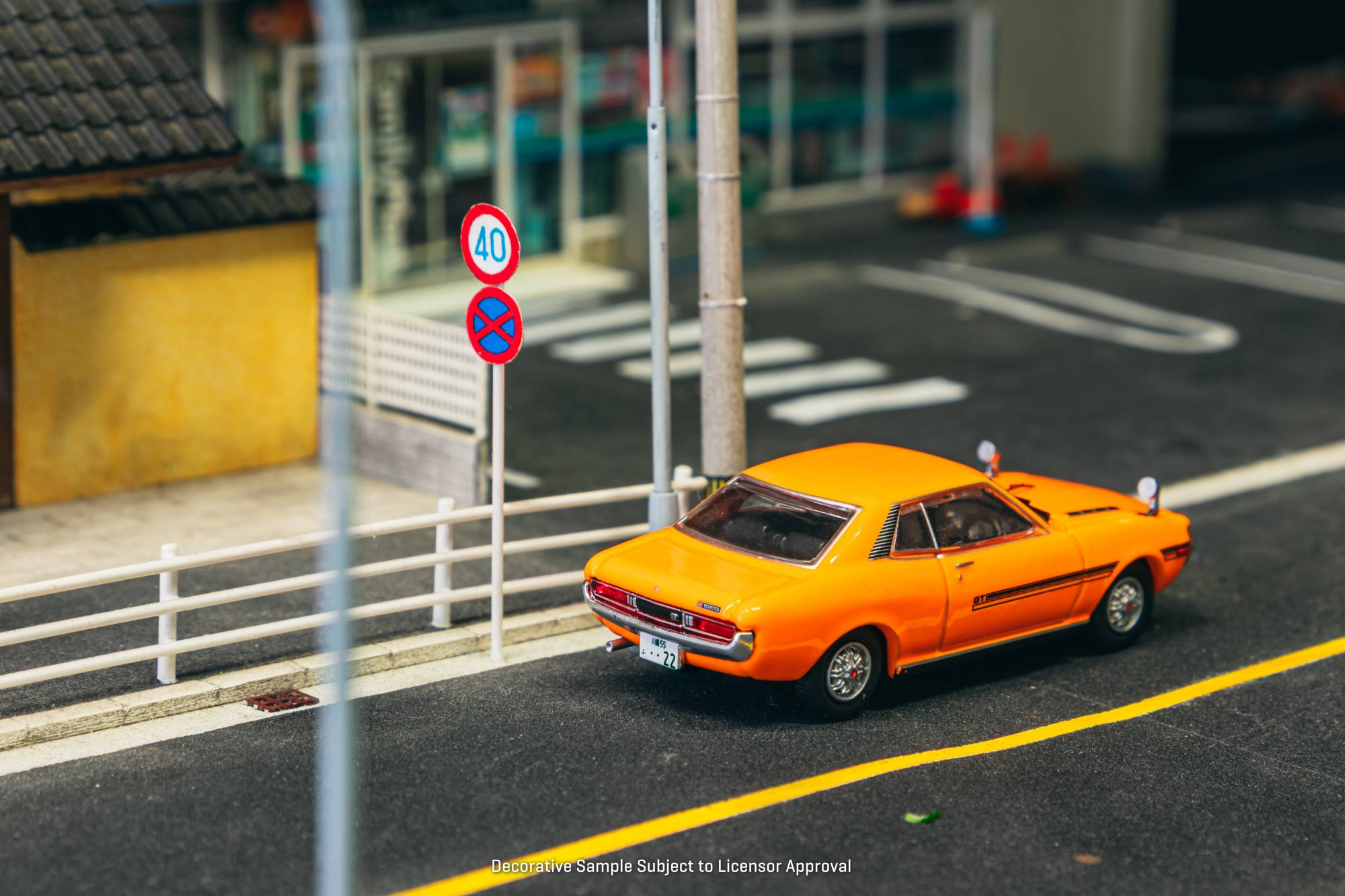 Toyota Corolla (TA22) 1600GT 1970 yellow 1:64 Tarmac